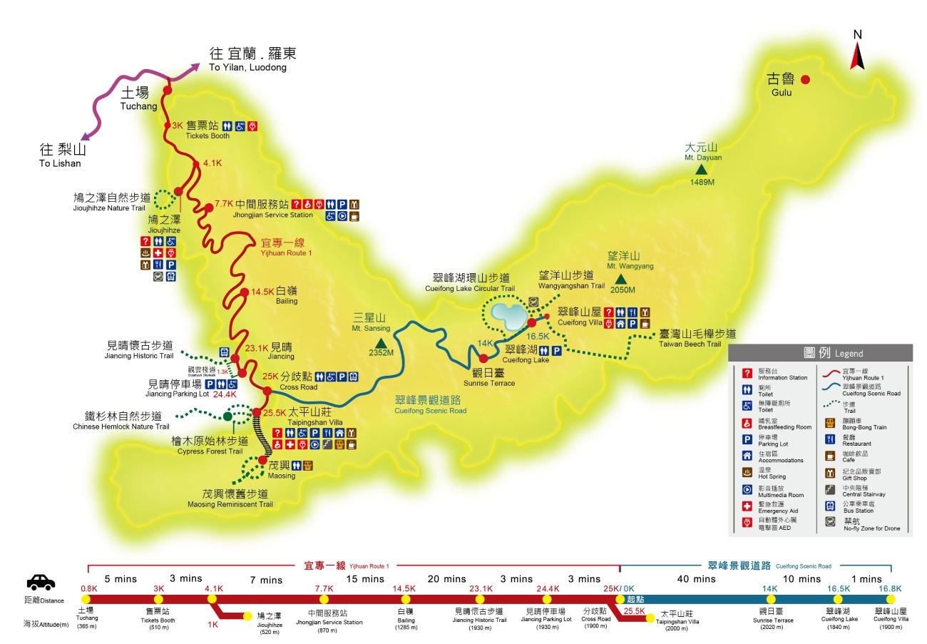 宜蘭太平山見晴懷古步道|走進迷霧森林鐵道!長輩親子輕鬆走,門票交通整理 宜蘭太平山見晴懷古步道|走進迷霧森林鐵道!長輩親子輕鬆走,門票交通整理