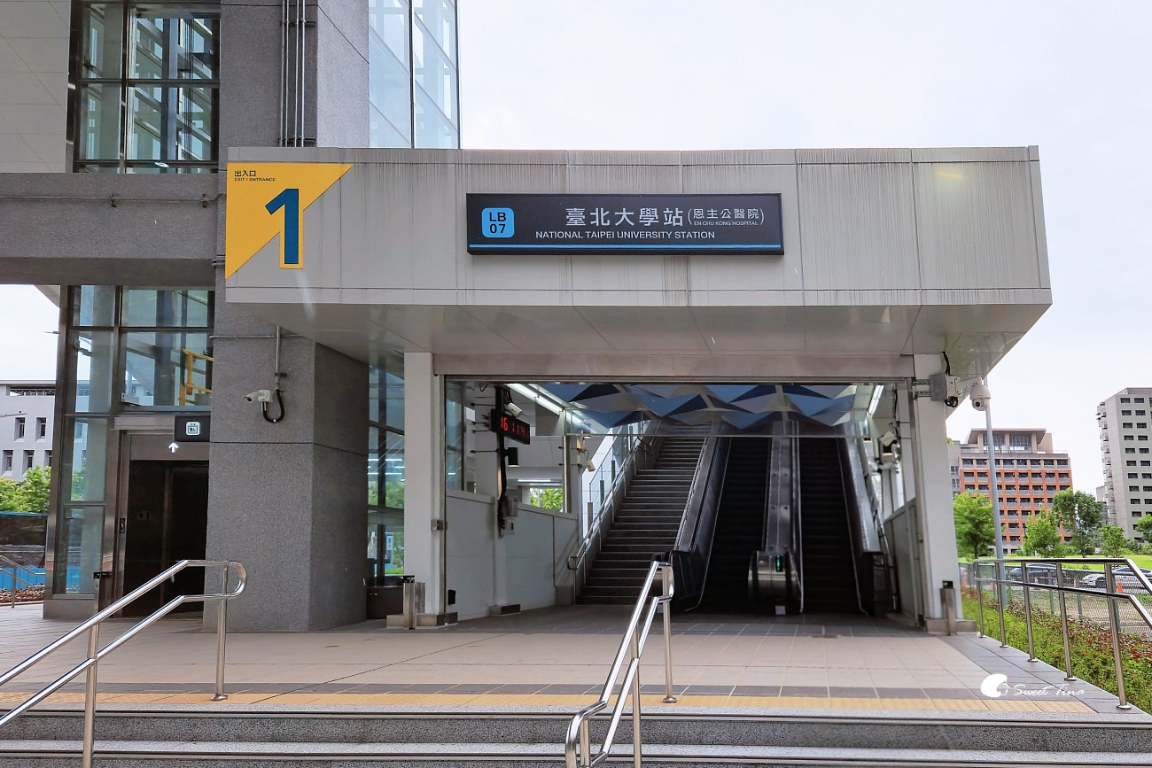 禾乃川國產豆製所｜三峽老街美食推薦，必吃碧螺春豆花、豆乳霜淇淋