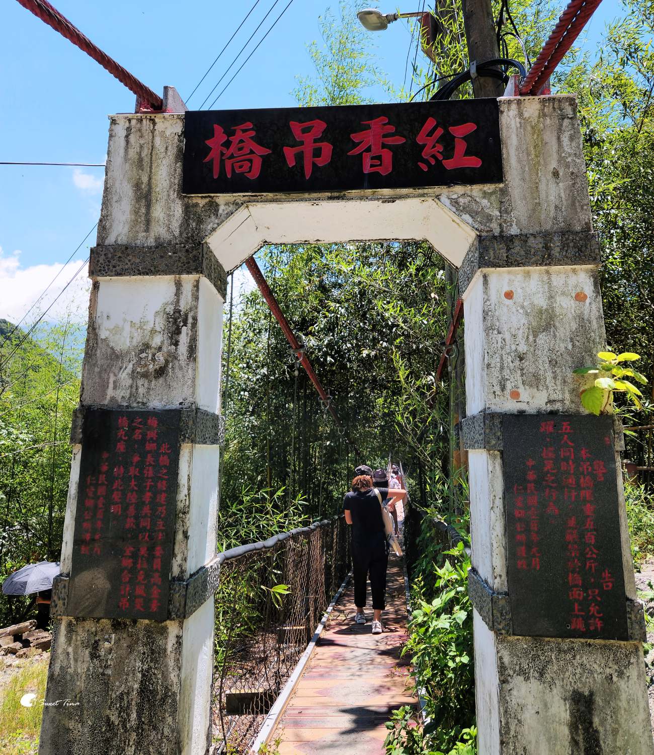 南投帖比倫峽谷瀑布|紅香部落秘境景點,紅香茶園、五彩岩壁、碧綠深潭 南投帖比倫峽谷瀑布|紅香部落秘境景點,紅香茶園、五彩岩壁、碧綠深潭