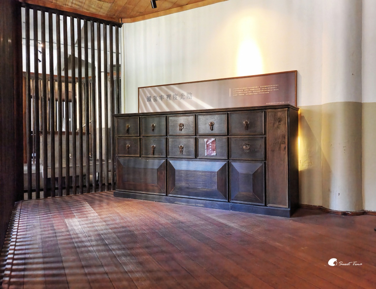 臺灣新文化運動紀念館|台北免費室內景點,大稻埕古蹟扇形拘留室、水牢 臺灣新文化運動紀念館|台北免費室內景點,大稻埕古蹟扇形拘留室、水牢