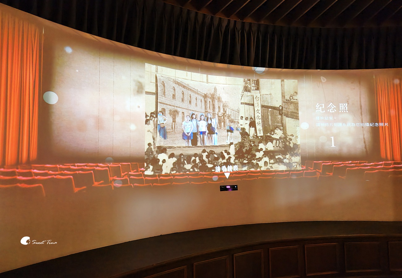 臺灣新文化運動紀念館｜台北免費室內景點，大稻埕古蹟扇形拘留室、水牢