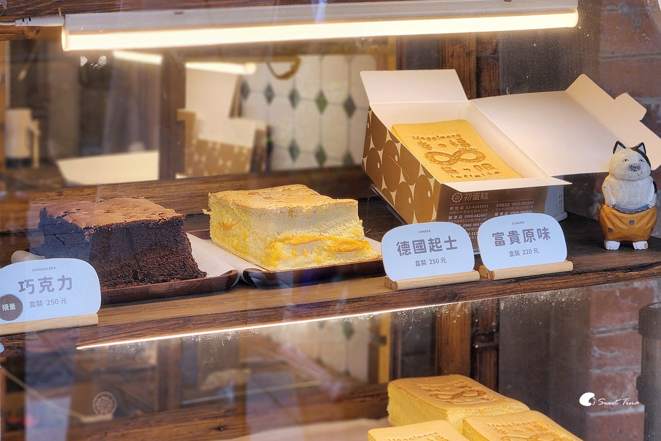 初蛋糕｜三峽老街人氣伴手禮推薦：古早味豆漿蛋糕，無添加的濃郁蛋香