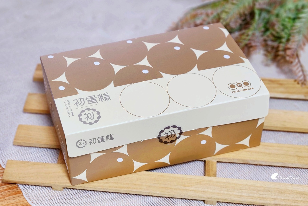 初蛋糕｜三峽老街人氣伴手禮推薦：古早味豆漿蛋糕，無添加的濃郁蛋香
