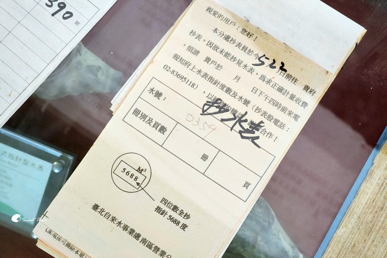 台北自來水博物館觀音山蓄水池｜走進神秘地下水宮殿古蹟