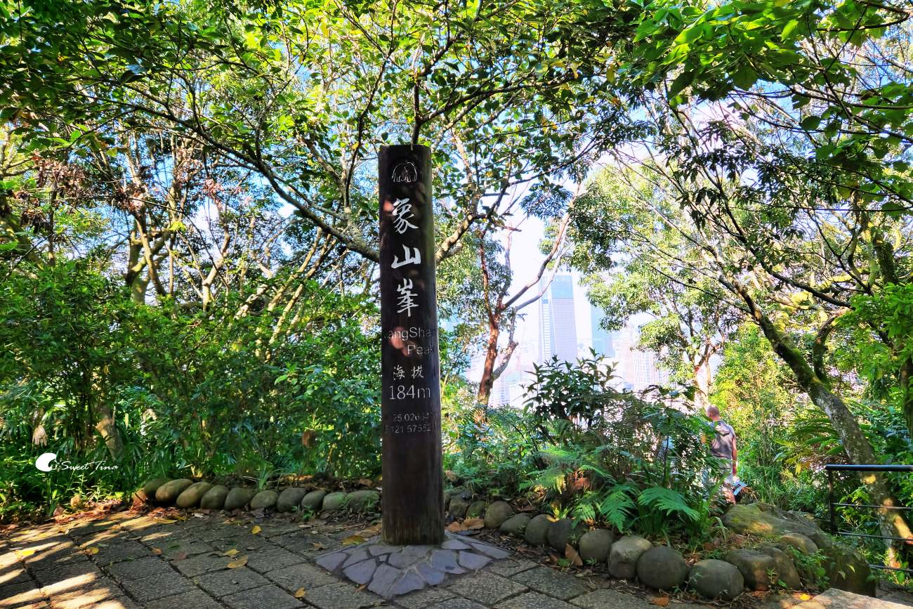 象山步道|台北步道推薦,近距離欣賞台北101美景 象山步道|台北步道推薦,近距離欣賞台北101美景