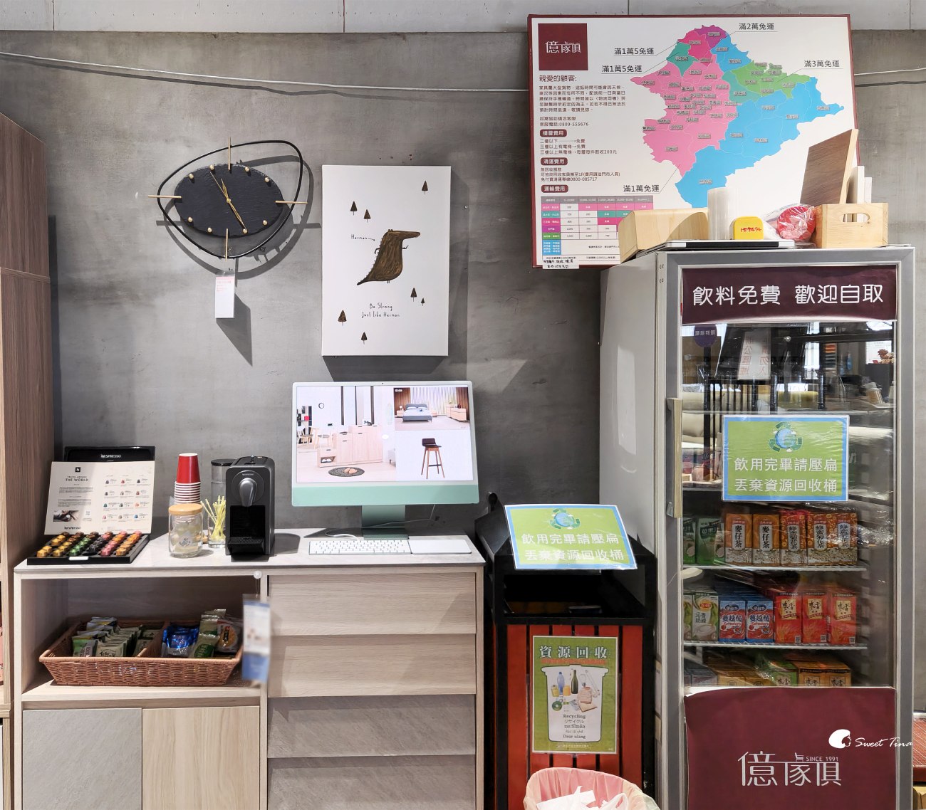 億家具批發倉庫泰山門市｜平價家具推薦，工廠直營、高CP值客製化家具