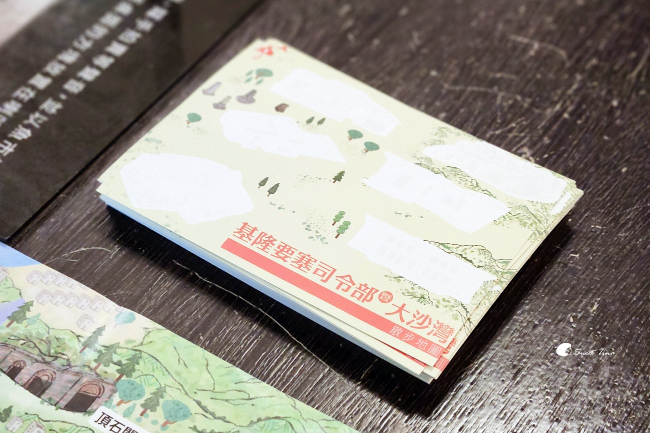 基隆要塞司令部｜基隆景點推薦：走進日治軍事遺跡的歷史文化空間