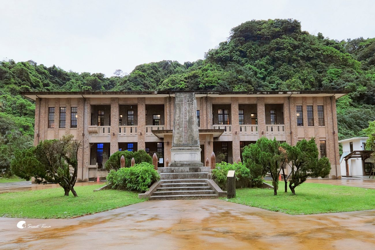 基隆要塞司令部｜基隆景點推薦：走進日治軍事遺跡的歷史文化空間