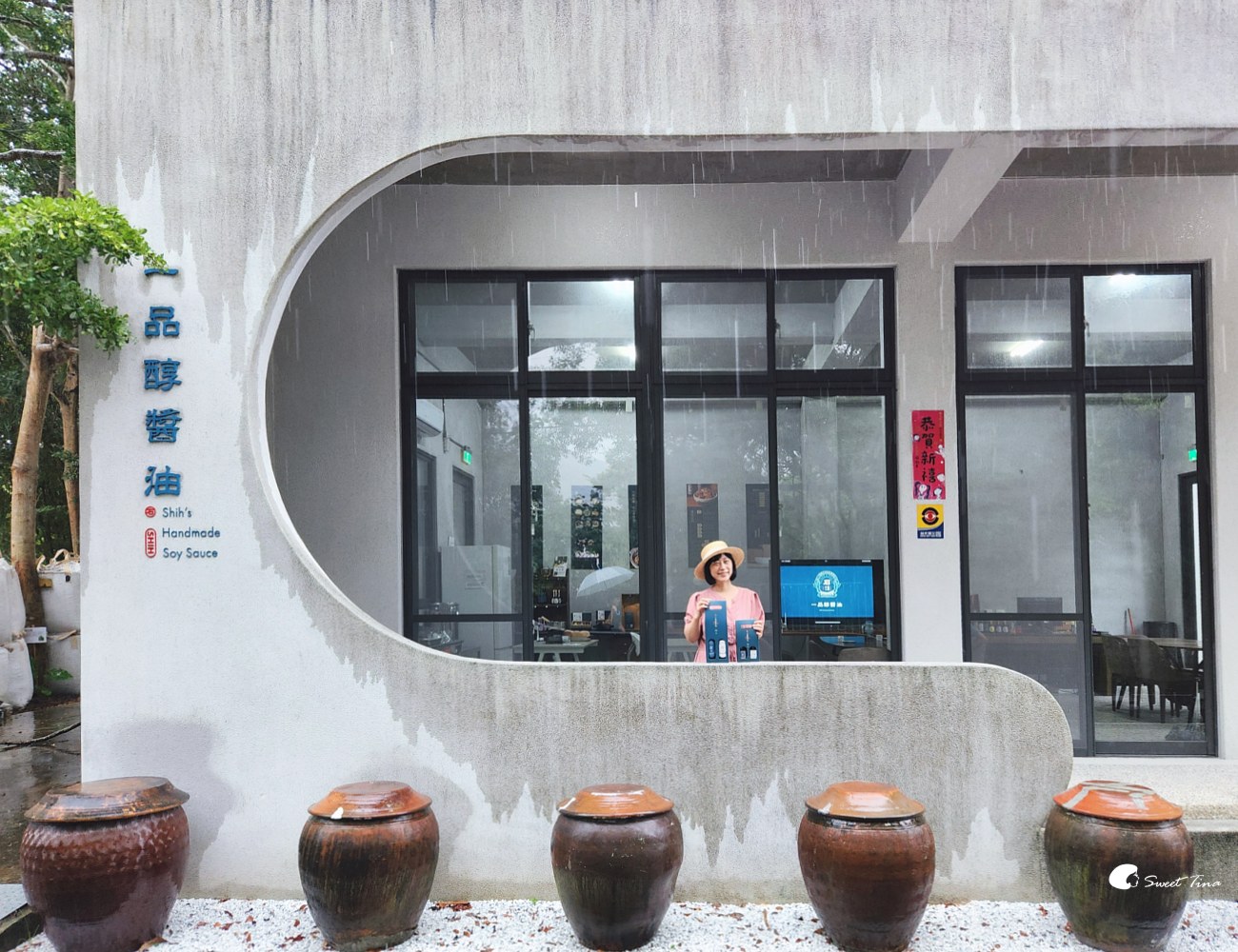 花蓮三天兩夜行程推薦|人氣景點、特色民宿、美食推薦一次看 花蓮三天兩夜行程推薦|人氣景點、特色民宿、美食推薦一次看