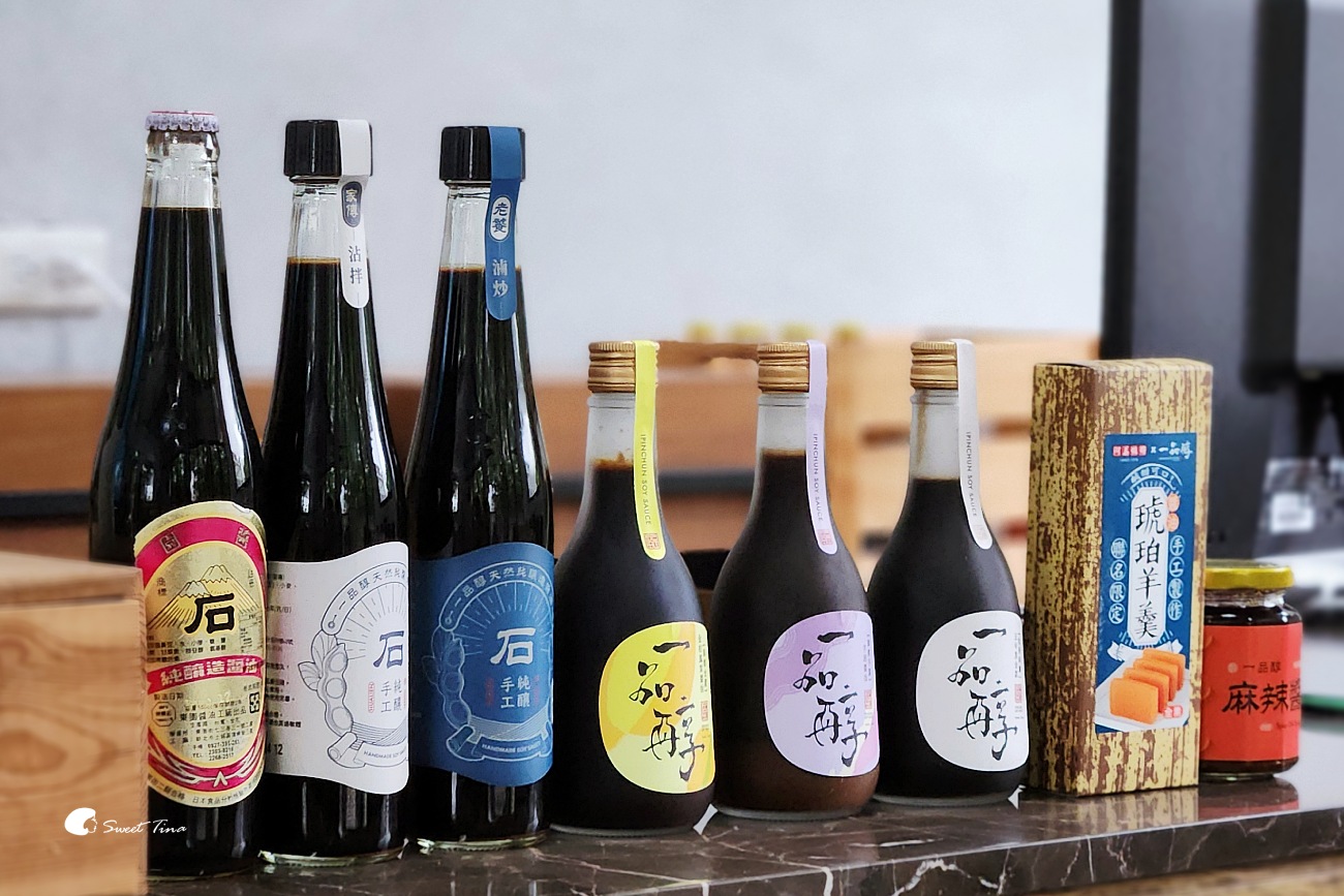 花蓮三天兩夜行程推薦|人氣景點、特色民宿、美食推薦一次看 花蓮三天兩夜行程推薦|人氣景點、特色民宿、美食推薦一次看
