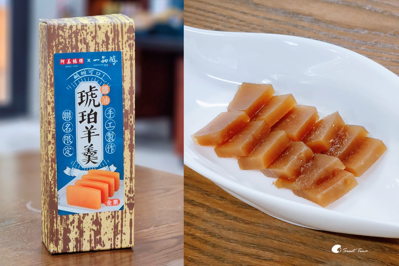 花蓮三天兩夜行程推薦|人氣景點、特色民宿、美食推薦一次看 花蓮三天兩夜行程推薦|人氣景點、特色民宿、美食推薦一次看