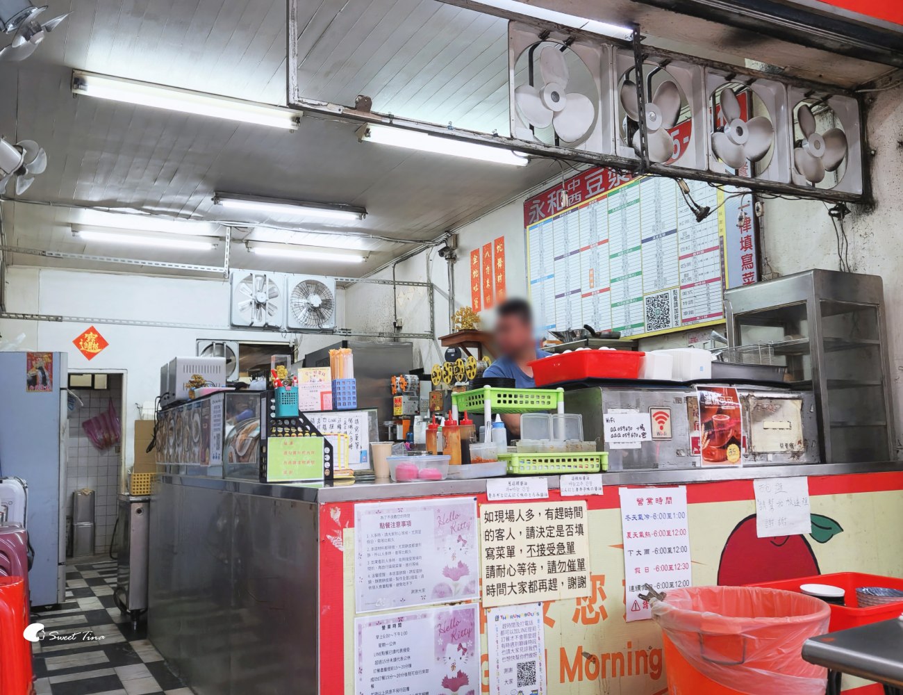 永和中西豆漿｜劍潭站早餐推薦：必吃蔬菜蛋餅、炸蘿蔔糕