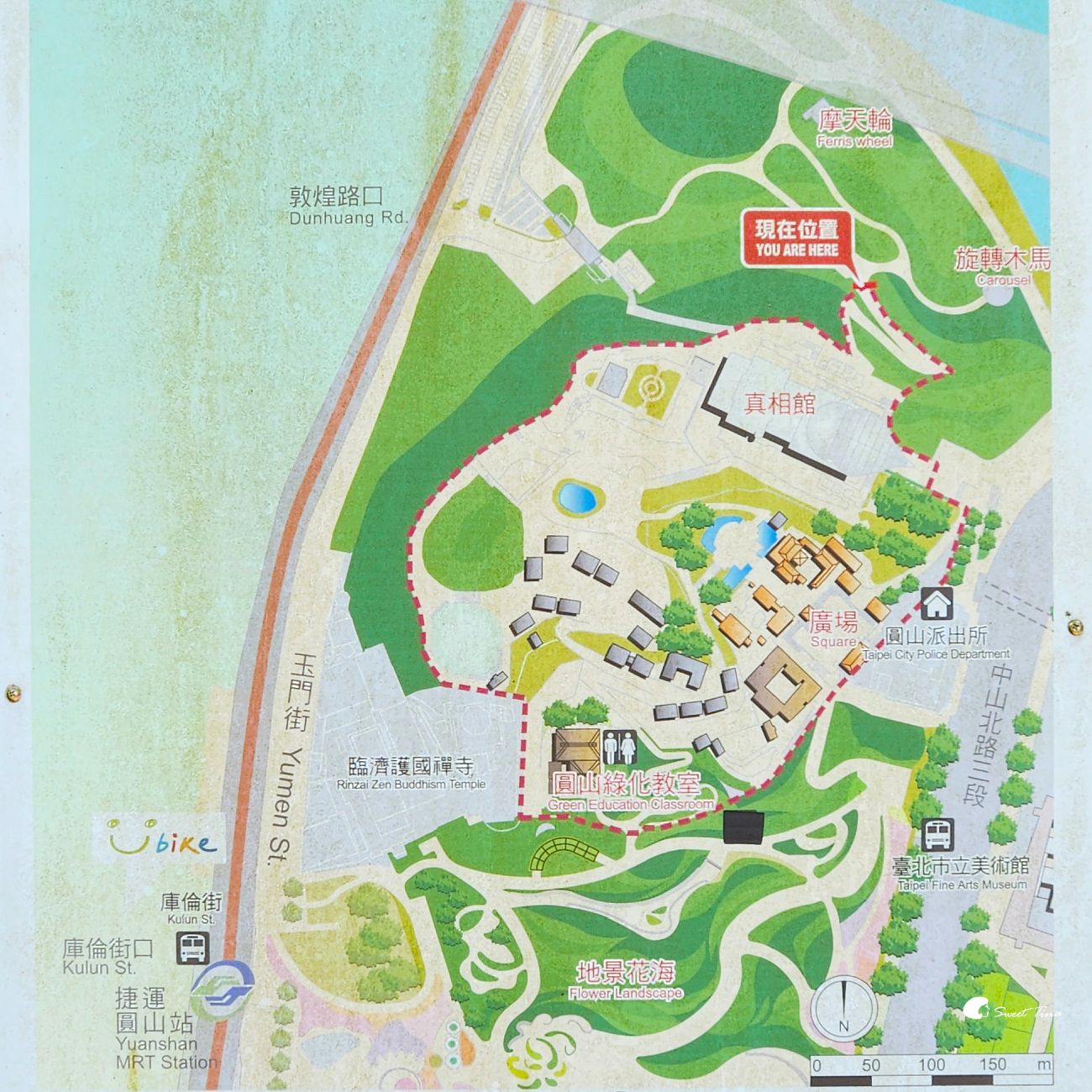 圓山自然景觀公園｜尋訪懷舊摩天輪、花博文化遺跡，台北散步景點