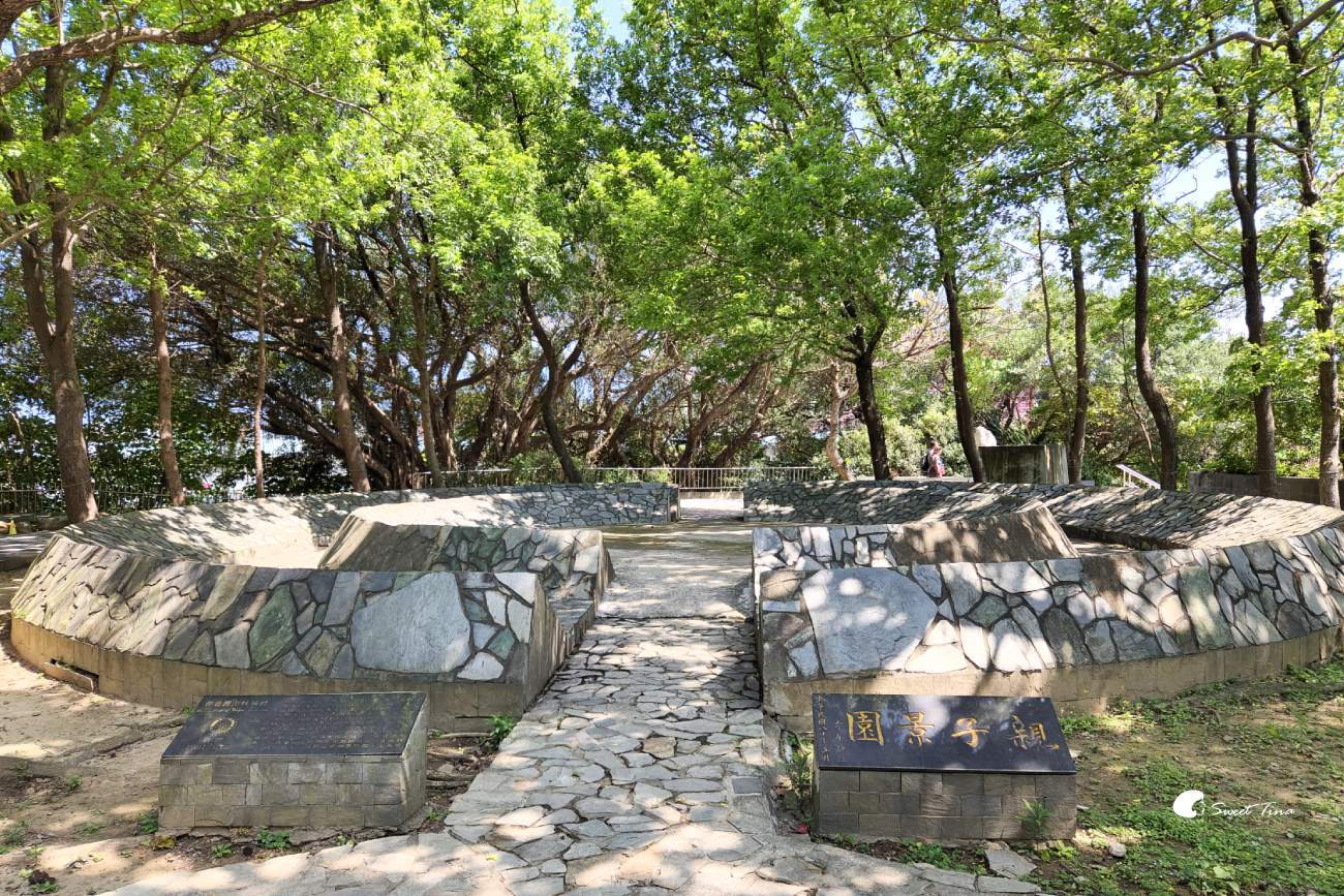 圓山自然景觀公園｜尋訪懷舊摩天輪、花博文化遺跡，台北散步景點
