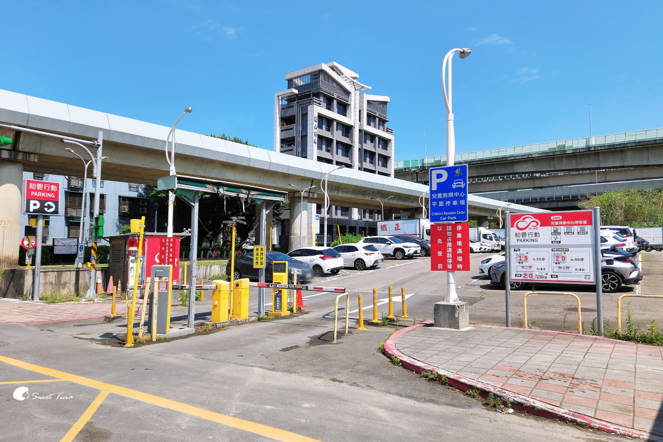 圓山自然景觀公園｜尋訪懷舊摩天輪、花博文化遺跡，台北散步景點