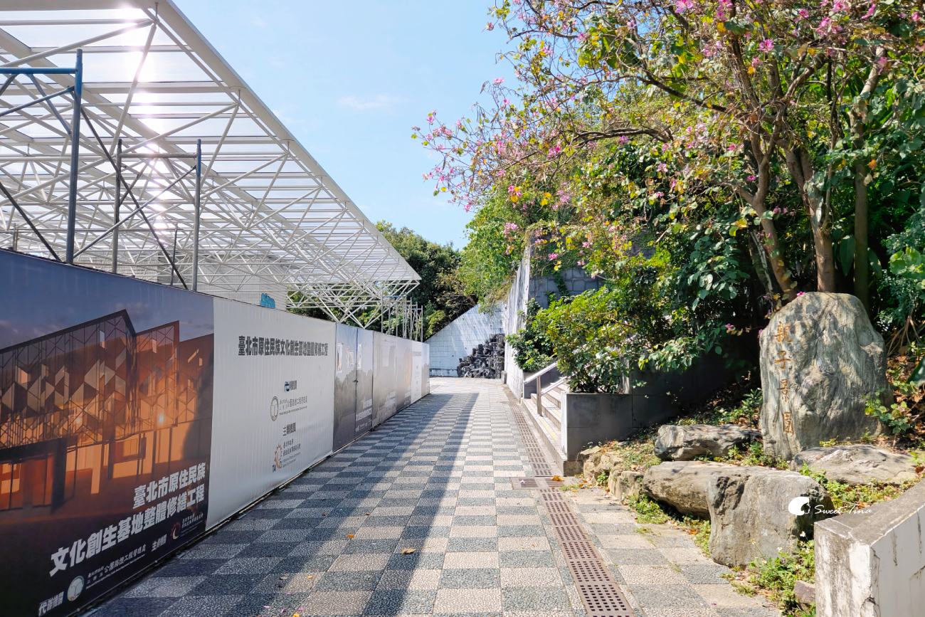 圓山自然景觀公園｜尋訪懷舊摩天輪、花博文化遺跡，台北散步景點