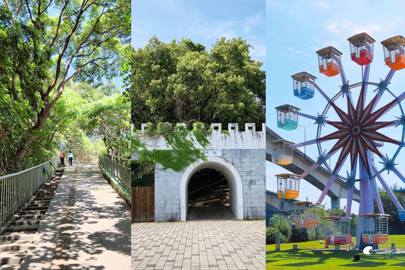 圓山自然景觀公園