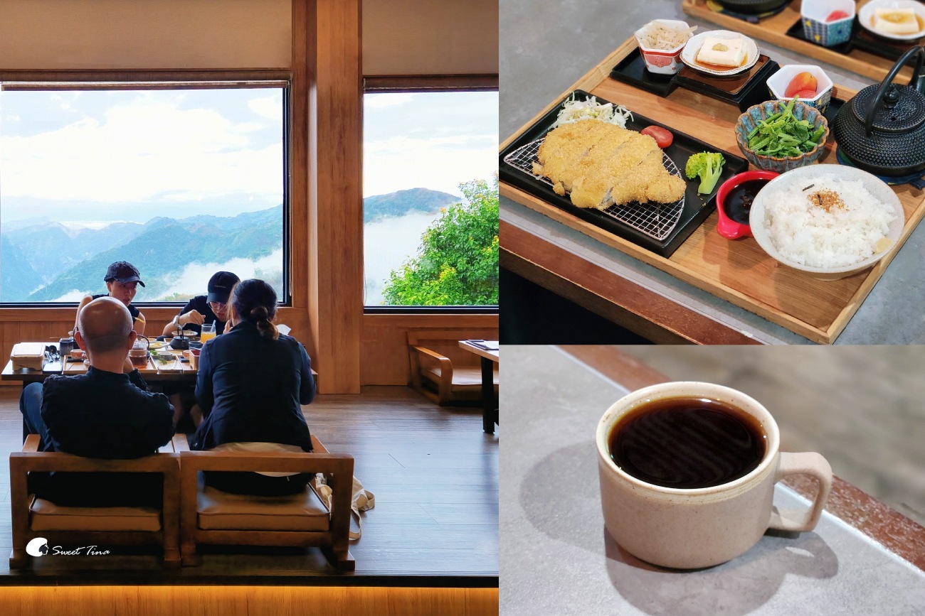 網站近期文章：佐一茶屋｜阿里山必訪景觀餐廳推薦，在地食材與高山茶的美味饗宴